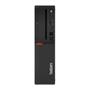 Lenovo ThinkCentre M720s 256 SSD, Intel Core i5 8th Gen, 2.8GHz, 16GB SSF NO OS