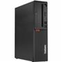 Lenovo ThinkCentre M720s 1TB HDD, Intel i5-9400, 2.90GHz, 16GB RAM SSF NO OS
