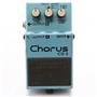 Boss CE-3 Chorus Wet Dream Mod Guitar Effect Pedal Stompbox #46444