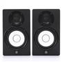 Yamaha HS5 5" Powered Studio Nearfield Monitors #51065