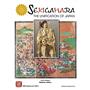 Sekigahara 5th Printing by GMT Gamea - SEALED