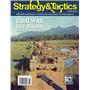 Strategy & Tactics #307 Magazine + Game Cold War, Hot Armor SEALED