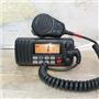 Boaters’ Resale Shop of TX 2501 7721.17 ICOM IC-M422 MARINE VHF RADIO w MIC ONLY