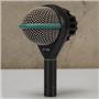 AKG D112 Cardioid Dynamic Kick Drum Microphone w/ Mic Clip & Pouch #56338
