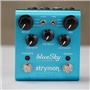 Strymon blueSky V1 Reverberator Guitar Effects Pedal #55717