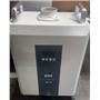 RD80 Aerosol Suction Unit
