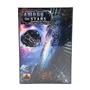 Among the Stars: Expanding the Alliance by Artipia Games - SEALED