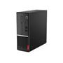 Lenovo V530s-07ICB Mini | Core i5-8500 | 16GB RAM | 256GB M.2 SSD | WIFI |WIN 11