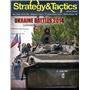 Strategy & Tactics #353 Magazine + Game Ukranian Battles 2014