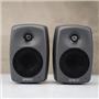 Genelec 8320A Active Studio Monitors w/ Mogami Gold Cables #58824