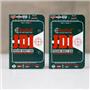 Pair of Radial JDI Passive Direct Boxes #58769