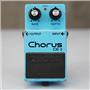 Boss CE-2 Chorus "Green Label" Guitar Effects Pedal #59342