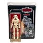 Star Wars: The Empire Strikes Back Stormtrooper By Gentle Giant - SEALED