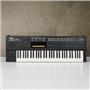 Yamaha DX7 II FD Synthesizer w/ Case #59312