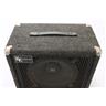 KK Audio 1x12" Carpeted Speaker Cabinet w/ EVM 12L Owned by Mitch Holder #48665
