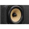 KRK 13000 Passive Studio Monitors 13000b #49016