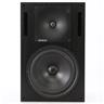 Genelec 1032A Bi-Amplified Active Powered Studio Monitor (Single) #49517