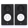 Yamaha HS5 5" Powered Studio Nearfield Monitors #51065