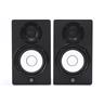 Yamaha HS5 5" Powered Studio Nearfield Monitors #51065
