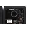 Yamaha HS5 5" Powered Studio Nearfield Monitors #51065