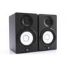 Yamaha HS5 5" Powered Studio Nearfield Monitors #51065