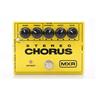 MXR M134 Stereo Chorus Guitar Effects Pedal #52515
