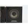 Auratone 5C Super Sound Cubes Passive Studio Monitors Mahogany #54589