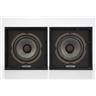 Auratone 5C Super Sound Cubes Passive Studio Monitors Mahogany #54588