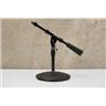 Atlas Sound MS12 Low-Profile Desktop Boom Microphone Stand #56436