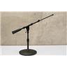 Atlas Sound MS12 Low-Profile Desktop Boom Microphone Stand #56436
