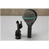 AKG D112 Cardioid Dynamic Kick Drum Microphone w/ Mic Clip & Pouch #56338