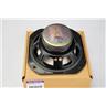 Yamaha JA-1801A NS-10M Replacement Woofer Speaker New Old Stock #57060