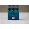 Iron Ether Polytope Chorus Vibrato Guitar Effects Pedal w/ Original Box #57142
