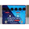 Electro Harmonix Deluxe Memory Man 1100-TT Pedal w/ Box #57505