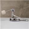 Gibraltar 9711GS G-Class Dual Chain Drive Single Bass Drum Pedal #56895