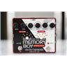 Electro-Harmonix Deluxe Memory Boy Delay Effects Pedal Owned by Maroon 5 #57703
