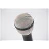 Beyerdynamic M88N(C) Dynamic Cardioid Microphone #58669