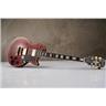 Epiphone Les Paul Custom Pro Wine Red #58865