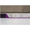 Apogee Big Ben Master Digital Clock #58663