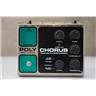 Electro-Harmonix Poly Chorus Analog Flange / Chorus Effects Pedal #58810