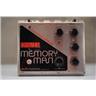 Electro Harmonix Deluxe Memory Man Echo Chorus Vibrato Pedal #59269