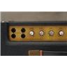 1978 Marshall JMP 2150 PowerCell Master Volume 100-Watt 1x12" Amp #58998