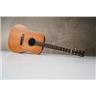 1954 Martin D-18 Acoustic Guitar #59351
