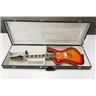 1982 Ibanez IC400 Iceman II Sunburst Guitar w/ Original Case #59711