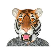Deluxe Latex Tiger Animal Cat Adult Mask