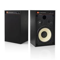 JBL 4312G 3-Way Passive Studio Monitor Speakers w/ Original Boxes #50948