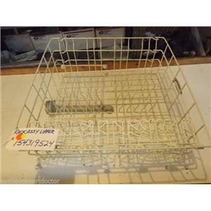 FRIGIDAIRE DISHWASHER 154319524  UPPER RACK USED PART *SEE NOTE*