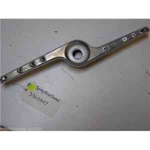 WHIRLPOOL DISHWASHER 3369347 LOWER SPRAY ARM USED PART ASSEMBLY