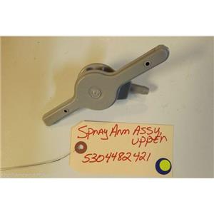 FRIGIDAIRE DISHWASHER 5304482421 Spray Arm Assembly,upper  USED PART
