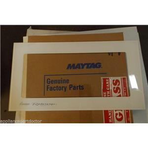 MAYTAG MICROWAVE R9900263 GLASS NEW IN BOX